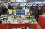الجزائر ضيف شرف النسخة ال34 لمعرض تونس الدولي للكتاب