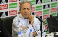 ماجر يقرر اللعب خارج العاصمة