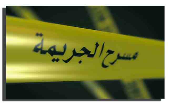 مقتل تلميذ في ظروف غامضة و احتجاز لأفراد عائلته بمعسكر !