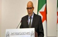 الهيئة العليا المستقلة لمراقبة الانتخابات تدعو الأحزاب السياسية لورشة في صياغة الطعون