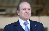رئيس الجمهورية يدعو إلى  المحافظة على التماسك الاجتماعي و الوحدة الوطنية