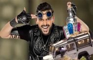 رامز جلال يقدم 