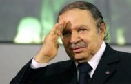 النص الكامل لرسالة رئيس الجمهورية إلى إلى المشاركين في الندوة الدولية لترقية المشاركة السياسية للمرأة