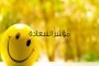 رياح قوية منتظرة في 10 ولايات ابتداء من منتصف نهار غد الجمعة