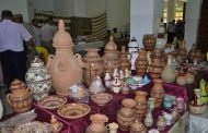 قصر المعارض يحتضن الصالون الدولي ال22 للصناعة التقليدية انطلاقا من 13 مارس