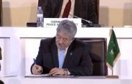 توقيع أويحيى في كيغالي على الاتفاق المتعلق بإطلاق منطقة التبادل الحر