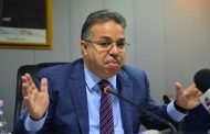 طمار : 
