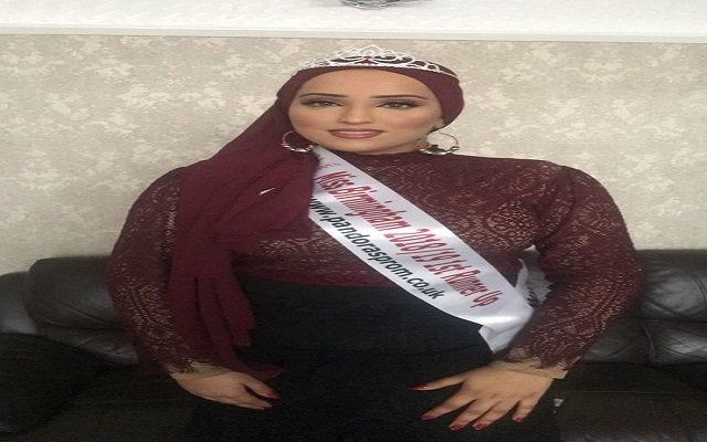 للمرّة الأولى في تاريخ بريطانيا متسابقة محجبة تصل إلى نهائيات ملكة الجمال