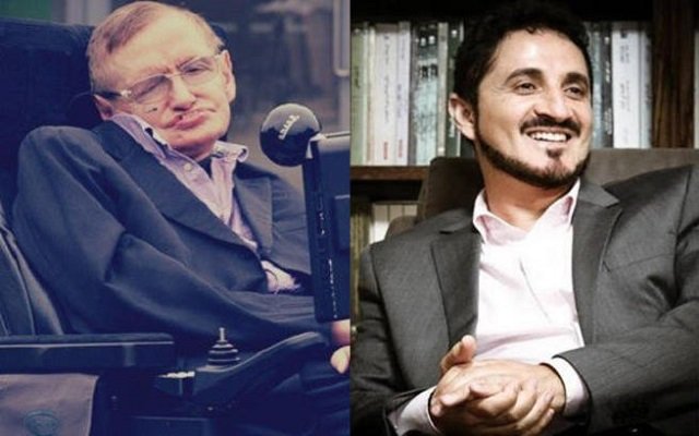 حوار بين عالم الفيزياء هوكينغ و الله من تأليف الداعية عدنان إبراهيم !!!