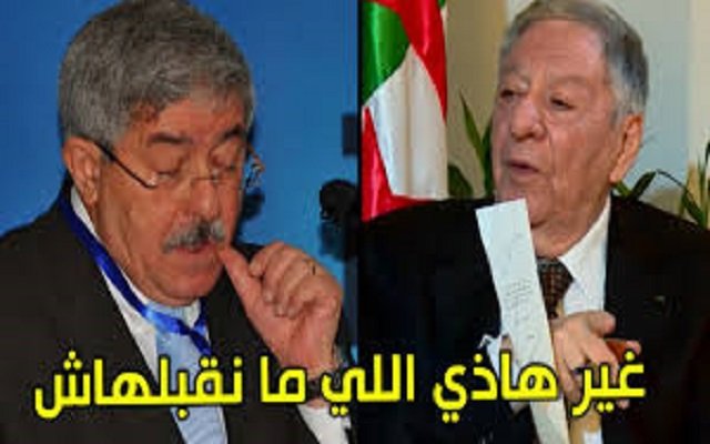 وشهد شاهد من أهلها ولد عباس دكتاتور و اويحيى وزير بدون صلاحيات