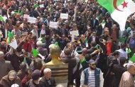 فاتح مايو يوم الثلاثاء عطلة مدفوعة الأجر
