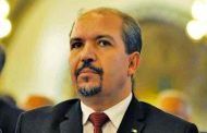 عيسى : 
