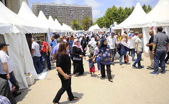 تحسبا لرمضان الكريم : فتح أربعة أسواق تضامنية بالعاصمة