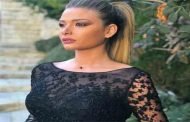 باميلا كيك تنضم الى نجوم 