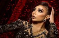 دنيا بطمة تعود لزمن الأبيض و الأسود في 