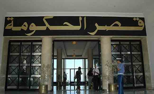 الحكومة الجزائرية تعرب عن