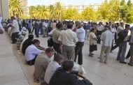 اللجنة الوطنية لموظفي المصالح الاقتصادية تقرر خوض إضراب لمدة أسبوع ابتداء من يوم غد الإثنين