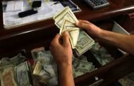 إطارين اختلسا أموالا من شركة تأمين عمومية في قبضة أمن بومرداس