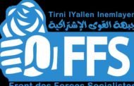 انعقاد  المؤتمر الوطني الاستثنائي لجبهة القوى الاشتراكية لانتخاب هيئة رئاسية جديدة