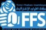 الشرطة القضائية ببسكرة توقف رئيس مكتب بريد طولقة لتورطه في اختلاس أموال عمومية