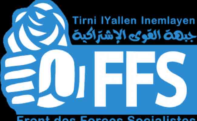 انعقاد المؤتمر الوطني الاستثنائي لجبهة القوى الاشتراكية لانتخاب هيئة رئاسية جديدة
