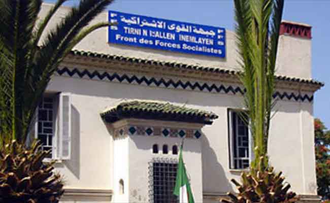 حزب جبهة القوى الاشتراكية يندد بقرار وزير العمل 