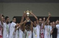 الكشف عن موعد نهائي الكأس