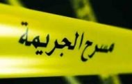 درك الشراقة يوقف قتلة شاب عشريني