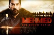 فشل مسلسل 