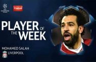 صلاح يتفوق على رونالدو