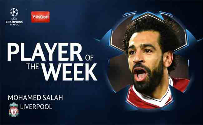 صلاح يتفوق على رونالدو