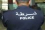 ولد عباس باسم مناضلي حزبه يناشد بوتفليقة للترشح للرئاسيات من أجل  