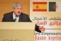 رئيس الجمهورية يجري تعديلات حكومية على أربعة وزارات