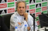 ماجر يحلم بلقب كأس افريقيا 2019