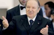 النص الكاكل لرسالة رئيس الجمهورية بمناسبة الجلسات الوطنية للفلاحة