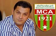 قاسي سعيد يهاجم أعضاء الاتحادية