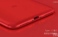 شياومي تطلق هاتفها Mi 6X بالصين