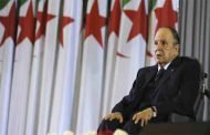 رئيس الجمهورية يجري تعديلات حكومية على أربعة وزارات
