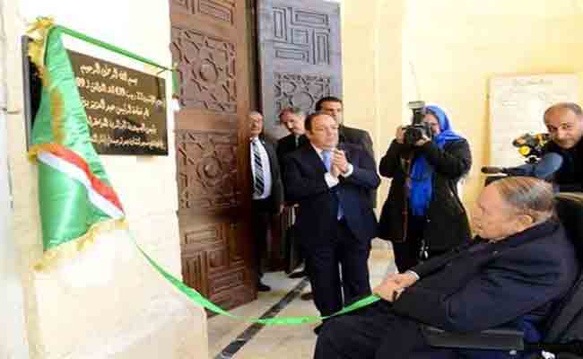 تدشين رئيس الجمهورية لمسجد كتشاوة وتوسعة خط الميترو ساحةتدشين رئيس الجمهورية لمسجد كتشاوة وتوسعة خط الميترو ساحة الشهداء-عين النعجة الشهداء-عين النعجة