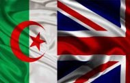 تنظيم المنتدى الجزائري-البريطاني حول الأمن الالكتروني يومي 8 و 9 مايو المقبلين بالجزائر العاصمة