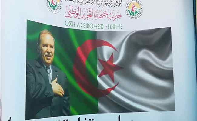 ميلاد التنسيقية الطلابية