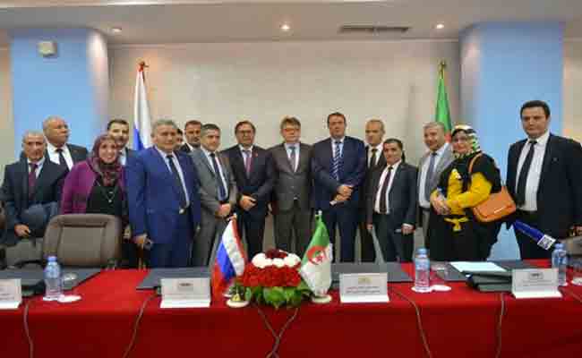 تنصيب المجموعة البرلمانية للصداقة