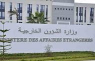 الجزائر تعرب عن 