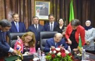 التوقيع على  برنامج عمل بين وزارة التعليم العالي والبحث العلمي والمعهد البريطاني لتدريس اللغة  الانجليزية