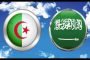 أفراد التعبئة يتضامنون مع ضحايا الطائرة العسكرية ببوفاريك