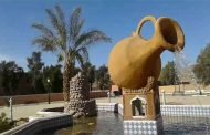 بشار تحتضن المهرجان الوطني الثقافي للموسيقى ورقص الديوان شهر يوليو المقبل