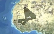 وزارة الخارجية المالية تفند استدعاء سفير مالي بالجزائر لاستشارته