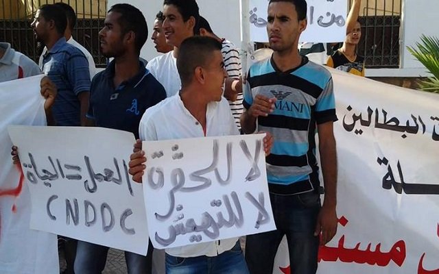 لن تنفعك مؤهلاتك أو حظك للحصول على عمل إن لم تكن لديك المعريفة أو الشيتة الذهبية