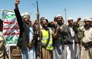 مقتل مسؤول حوثي كبير في غارة جوية