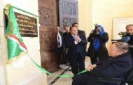 بعد الظهور الأخير لرئيس جميع المتملقين يغنون على العهدة الخامسة
